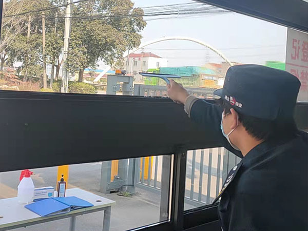 昆山新昆生物能源熱電有限公司